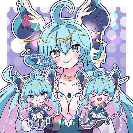 Skeb (gift)